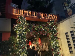 フィリピン リトル東京