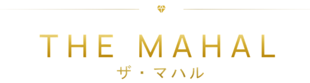 THE MAHAL